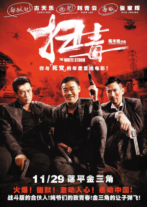 伊曼纽尔学院文凭毕业证样本照片
